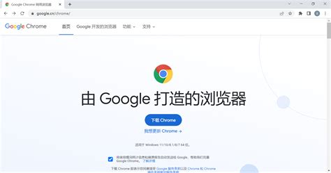 背後圖|Google 圖片